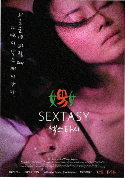 《无声要塞》条目封面